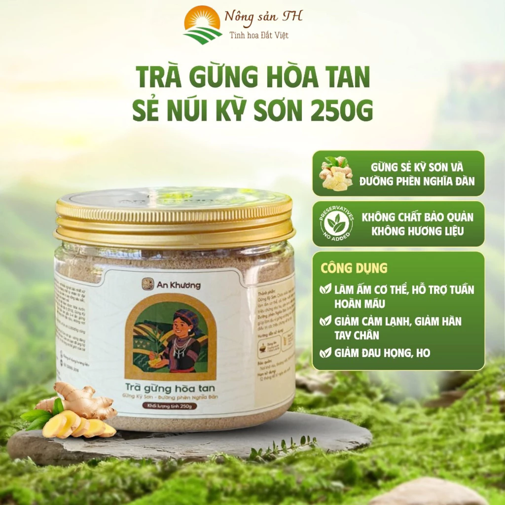 TRÀ GỪNG HÒA TAN AN KHƯƠNG 250G