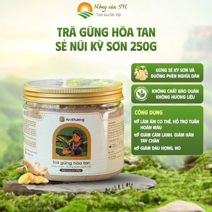 TRÀ GỪNG HÒA TAN AN KHƯƠNG 250G
